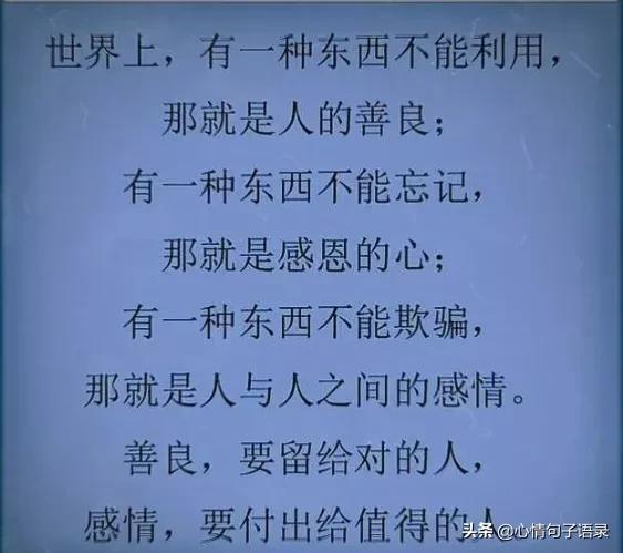 涓嶆噦鎰熸仼鐨勪汉