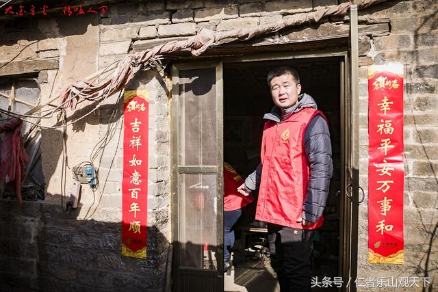 感恩常在、砥砺前行——一封来自受助弱势群体的感谢信