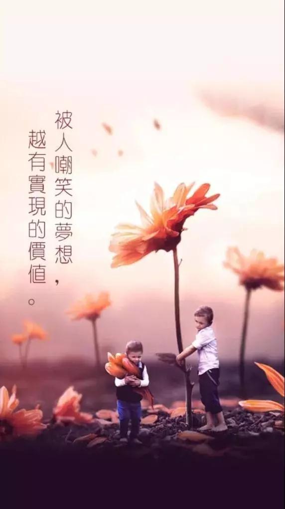 努力奋斗的早安句子,适合发朋友圈的早安心语正能量