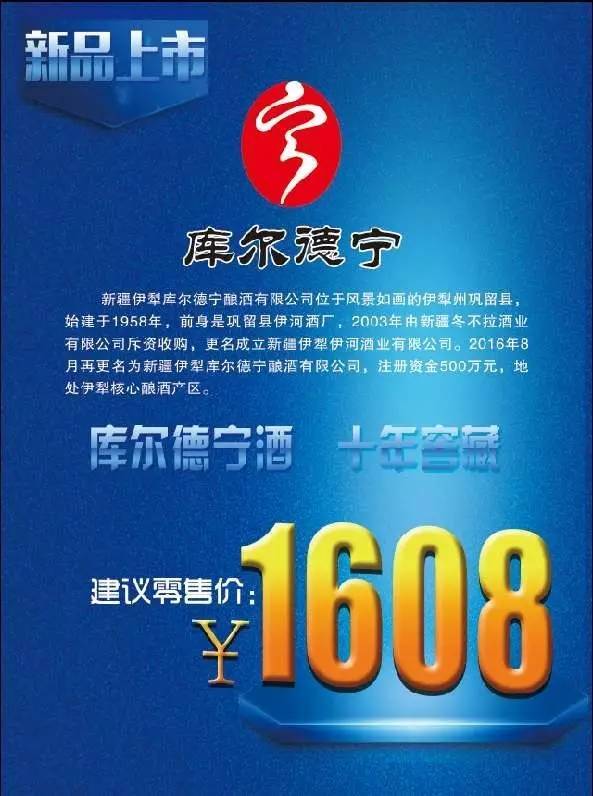感恩新老客户支持句子(感恩新老客户的话语)