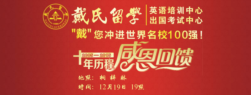 感恩回馈促销的句子(新老顾客回馈活动)
