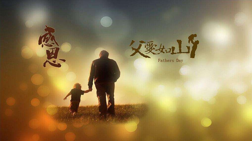 关于过生日和感恩父母的句子_(感恩妈妈的句子简短)