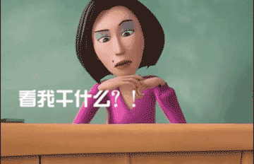 适合送恩师的句子,一段幽默感语句,表达自己内心真诚的感谢!