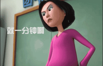 适合送恩师的句子,一段幽默感语句,表达自己内心真诚的感谢!