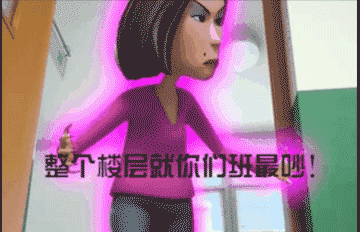 适合送恩师的句子,一段幽默感语句,表达自己内心真诚的感谢!