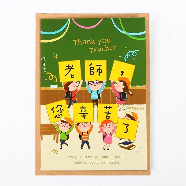 适合送恩师的句子,一段幽默感语句,表达自己内心真诚的感谢!