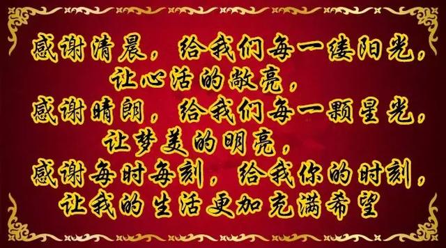 感恩节祝福：因为有你，心存感恩！衷心的祝福送给你最爱的人！
