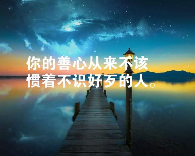 早安励志语录关于奋斗的句子 早安励志语录关于奋斗的句子