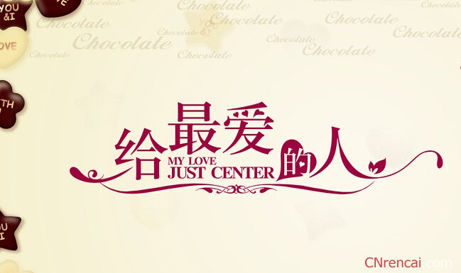 和爱人一起奋斗的句子(和爱人平平淡淡在一起的句子)