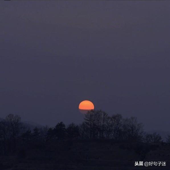 夜晚坚持奋斗的励志的句子 夜晚坚持奋斗的励志的句子