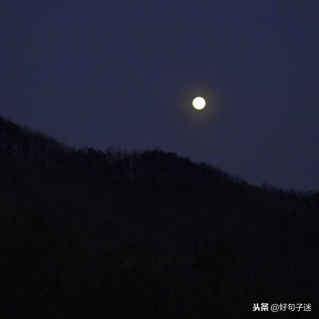 夜晚坚持奋斗的励志的句子 夜晚坚持奋斗的励志的句子
