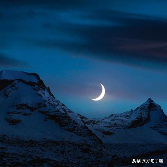 夜晚坚持奋斗的励志的句子 夜晚坚持奋斗的励志的句子