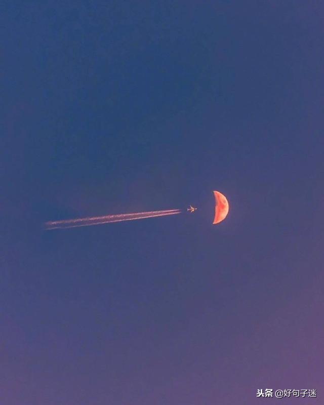 夜晚坚持奋斗的励志的句子 夜晚坚持奋斗的励志的句子