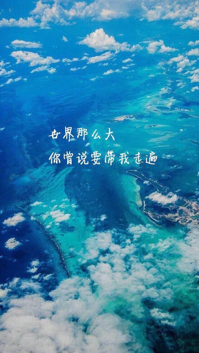 一句很酷很洒脱的句子短句_(潇洒随性的人生句子)