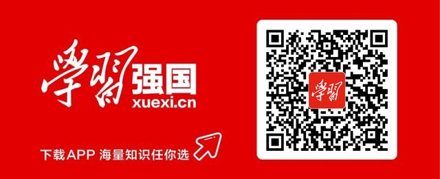每日名言｜茅盾：奋斗以求改善生活，是可敬的行为