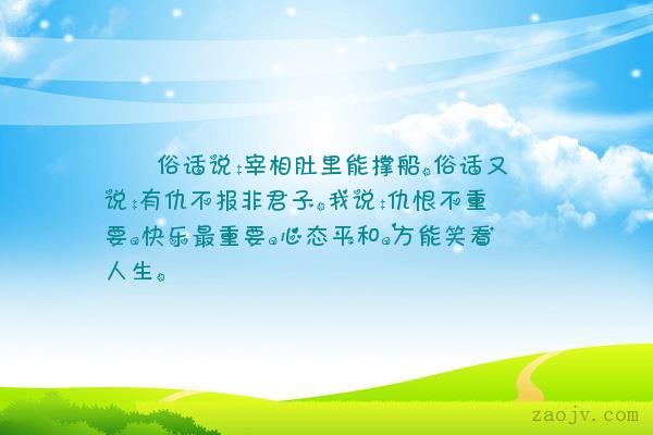经典优美的句子(精美的句子摘抄)