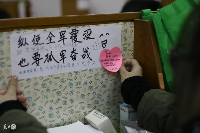 10句正能量语录：纵使全军覆没，也要孤军奋战！