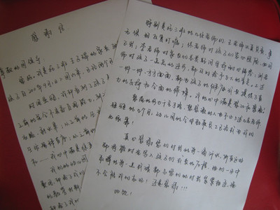 感恩教师的英语句子(感谢师恩的唯美句子)
