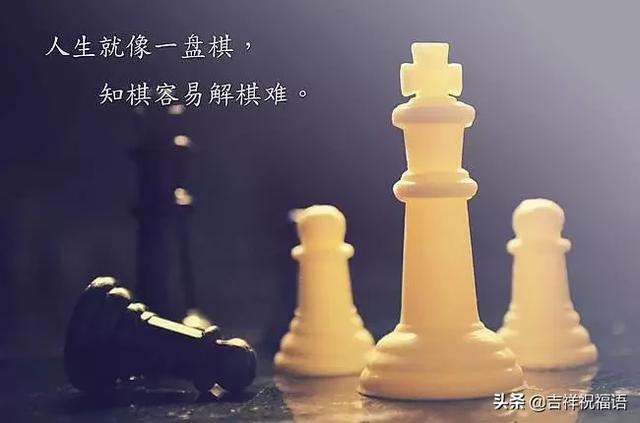 早上加油奋斗的句子 早上加油奋斗的句子