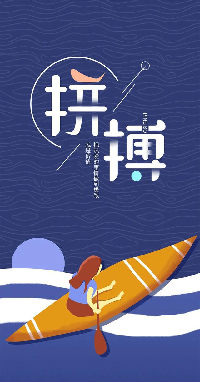 早安心语正能量心灵鸡汤句子,9月23日励志奋斗早上好图片加字