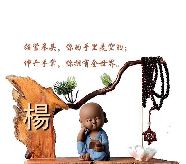 形容来不及孝顺的句子_(来不及孝顺父母的经典句子)