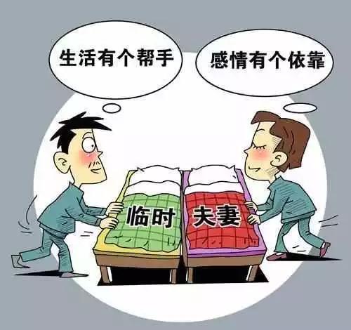 夫妻俩一起奋斗的句子(夫妻共奋斗的感动句子)