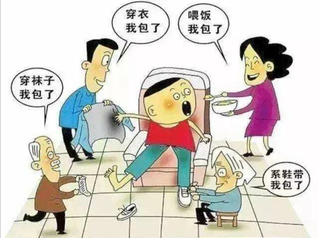 孙子孝顺老人的句子 孙子孝顺老人的句子