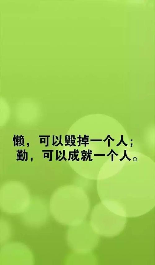 加班奋斗的句子短句_(加班的幽默风趣说说)