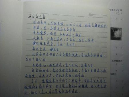 中考优美句子摘抄_(句子摘抄简短)