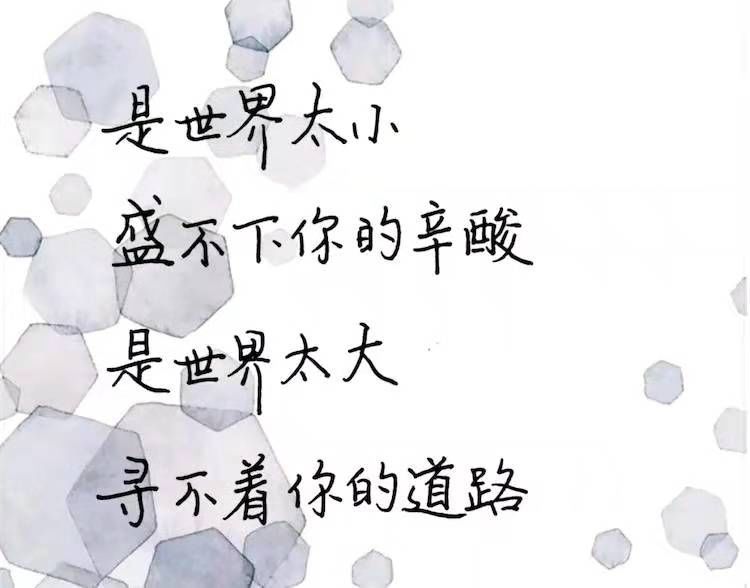好句子分享经典句子_(经典好句)