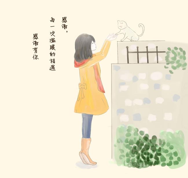 关于感恩的唯美句子(10条感恩句子)