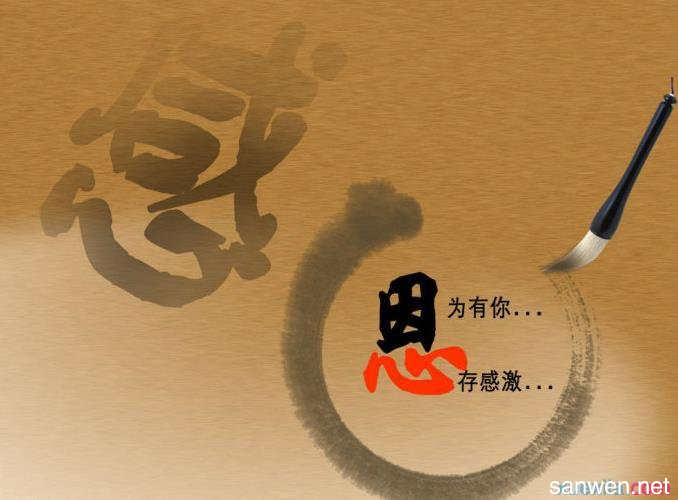 关于感恩父亲的句子(致敬父亲的经典语录)