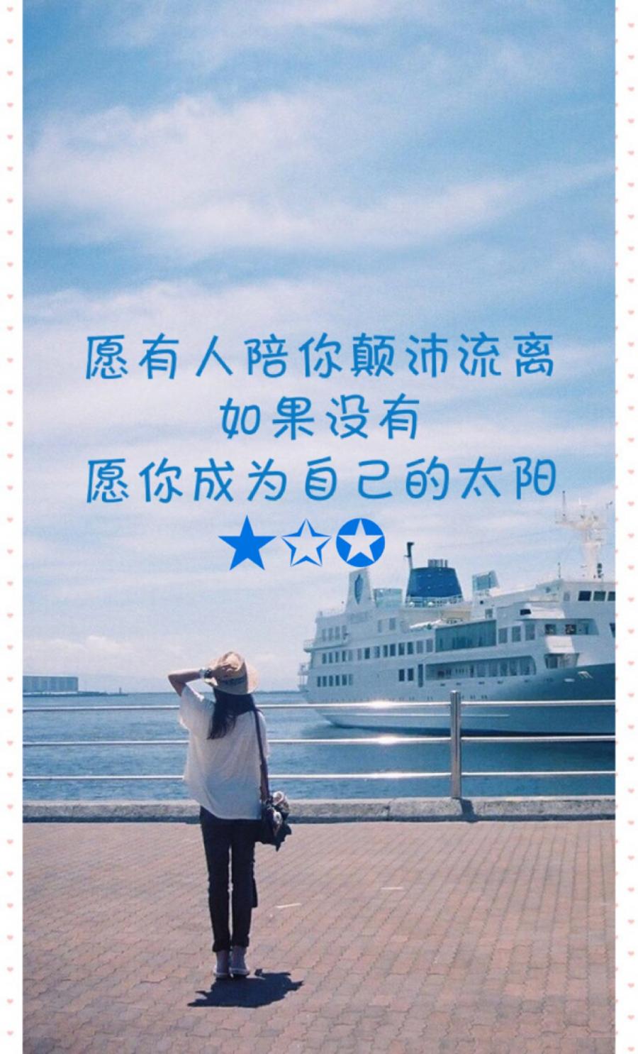 成功的路上奋斗的句子(拼搏人生的句子)