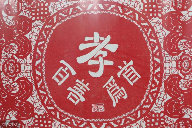 三字经孝顺的句子 三字经孝顺的句子