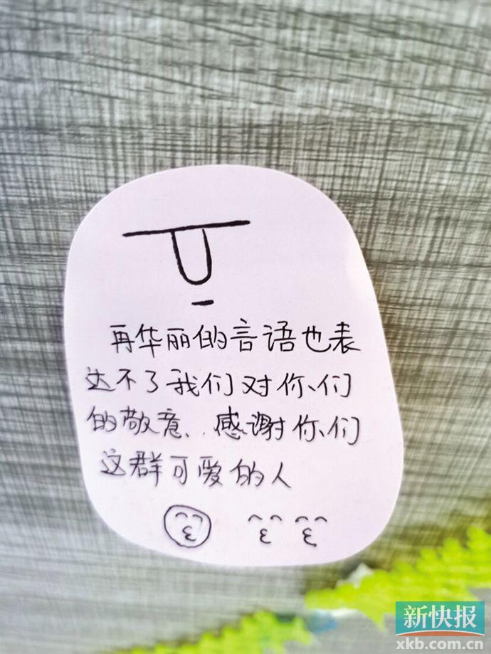 描述感恩的句子(励志语录经典短句)