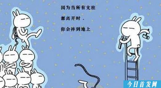 共同奋斗的句子(未来可期的正能量句子)