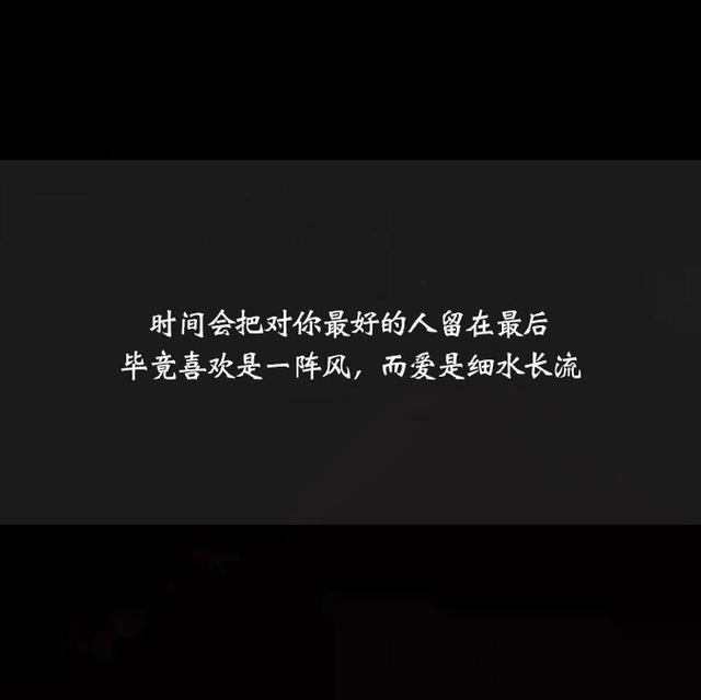 简单一点潇洒的句子_(霸气潇洒的文案)