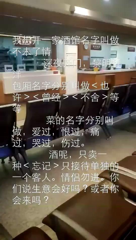 最新抖音句子大全_(抖音句子文案)