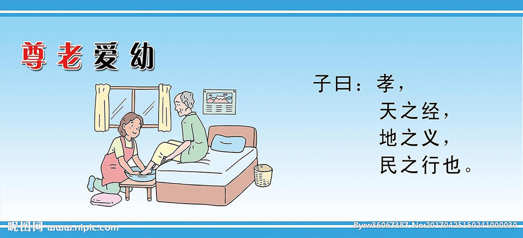 赞美女孩子孝顺的句子_(夸女朋友的父母的句子)