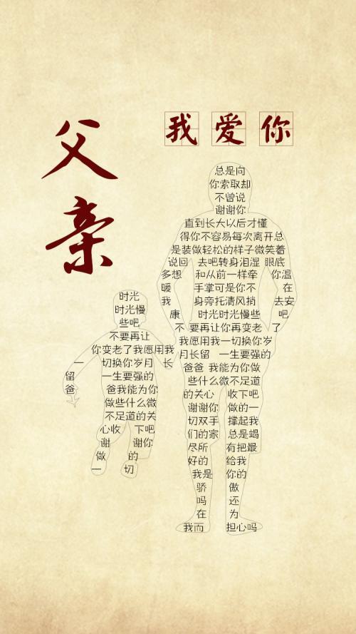 感恩父母的句子英文(孝顺父母的英文经典句子)