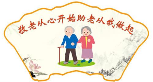 夸男人孝顺父母的句子 夸男人孝顺父母的句子