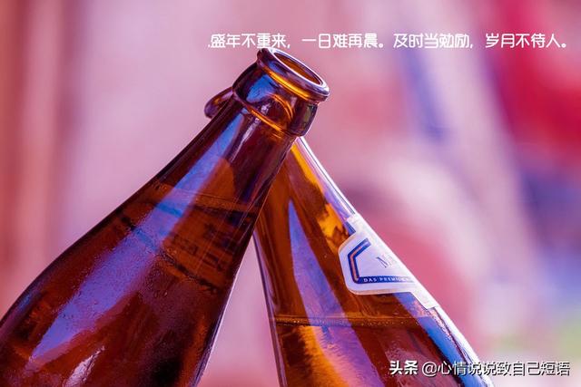 努力奋斗的句子 正能量图片 努力奋斗的句子 正能量图片
