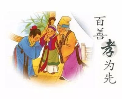 表扬孝顺的句子【赞美儿子孝顺佳句】