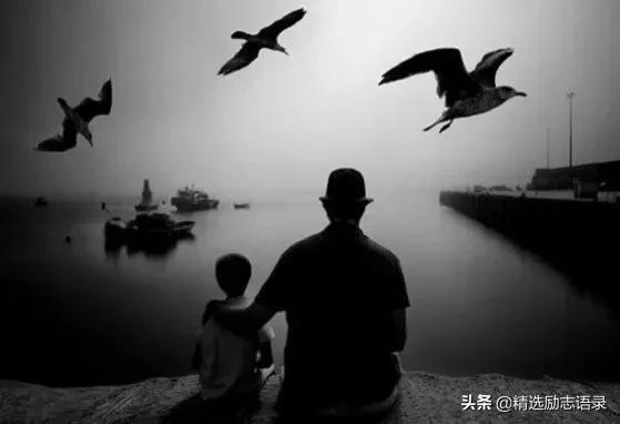 励志孝顺的句子 励志孝顺的句子