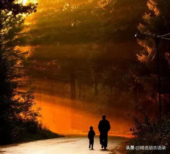 励志孝顺的句子 励志孝顺的句子