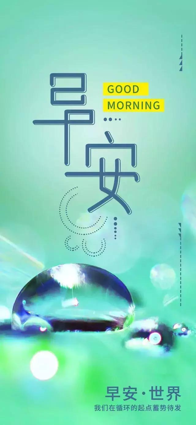 形容艰苦奋斗后取得成功的句子 形容艰苦奋斗后取得成功的句子