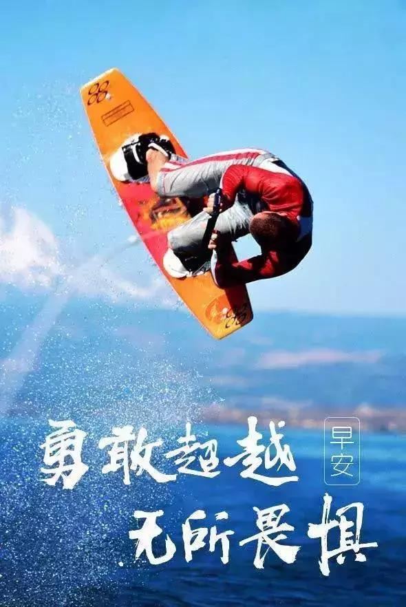 形容艰苦奋斗后取得成功的句子 形容艰苦奋斗后取得成功的句子