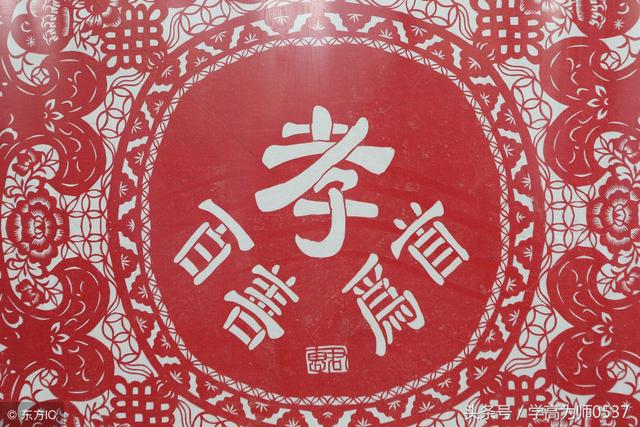 百善孝为先:孝敬的名言警句 弘扬中华民族传统美德