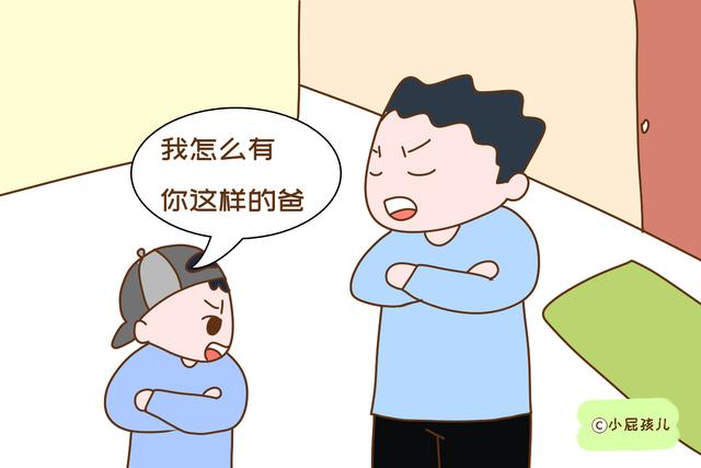 批评不孝顺的句子 批评不孝顺的句子