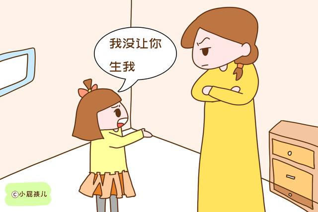批评不孝顺的句子 批评不孝顺的句子